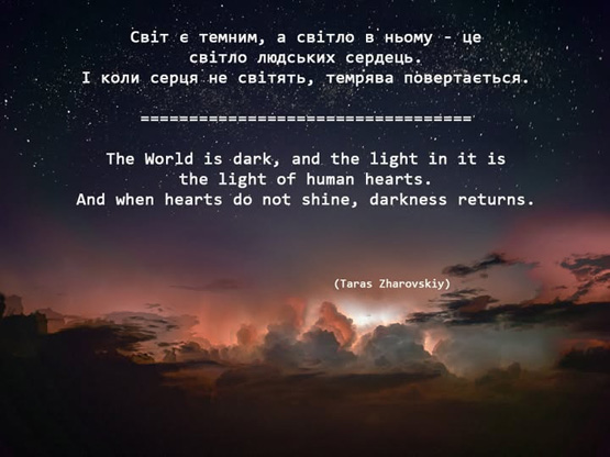 Photo by Taras Zharovskiy